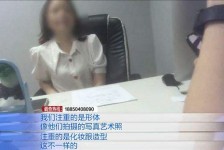 甘孜模特兼职都要发(模特兼职都要发伴侣圈吗)