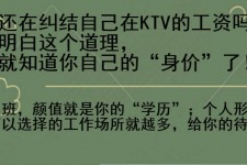 甘孜北京伴游招聘 北京伴游 北京是一个神奇的多数市，若干朝代的天子都在北京建都