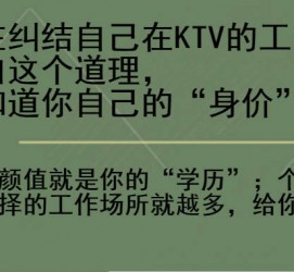甘孜北京伴游招聘 北京伴游 北京是一个神奇的多数市，若干朝代的天子都在北京建都