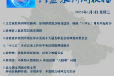 甘孜私人伴游是什么 不止洗米嫂与Mandy的对决，洗米华情路上还有超模、亚姐集体闪现