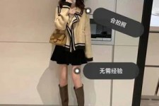 甘孜业余兼职试衣模特承受新人的简单介绍