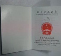 甘孜咸阳商务伴游资本雇用预约平台的简单介绍