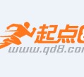 甘孜约中国伴游作为私人向导的简单介绍