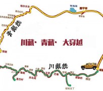 甘孜自驾游路线(自驾游路线查询)