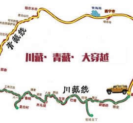 甘孜自驾游路线(自驾游路线查询)