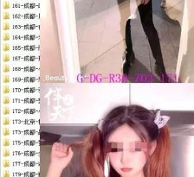 甘孜南宁私家伴游雇用信息(南宁私家伴游雇用信息最新)