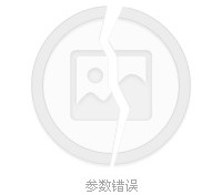 甘孜四日游(四日游旅游最佳景点)