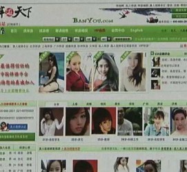 甘孜home伴游中国(zarahome乳胶枕)