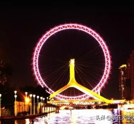 甘孜天津游玩攻略(天津旅游攻略 必玩)