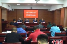 甘孜中国伴游管理协会(旅游伴游管家)
