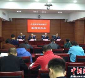 甘孜中国伴游管理协会(旅游伴游管家)