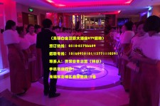 甘孜深圳ktv佳丽伴游雇用(深圳夜场KTV雇用模特佳丽)