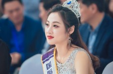 甘孜国际旅游小姐(2016年国际旅游小姐)