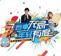 甘孜伴游最新雇用(雇用纯出女孩伴游)