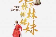 甘孜上海伴游雇用上海夜场雇用(上海夜场免费雇用)