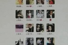 甘孜天津伴游男雇用圈套(天津物业办事伴游雇用)