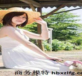 甘孜中国伴游模特(全国 模特 高端 伴游雇用)