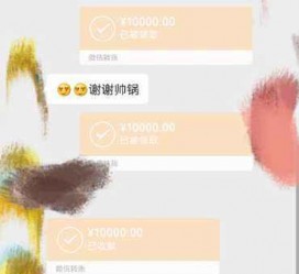 甘孜全国外围伴游男雇用(高端商务外围伴游雇用)