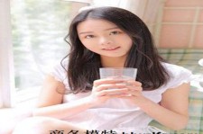 甘孜酒店雇用伴游是干什么的(雇用伴游什么样子的是实的)