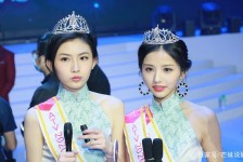 甘孜亚洲小姐(亚洲小姐选举)