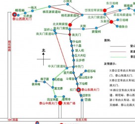 甘孜旅游路线(旅游路线规划)