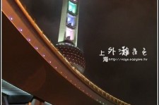 甘孜上海自助游(上海自助游戏)