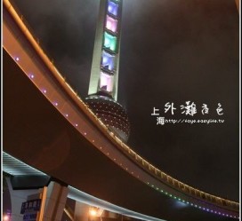 甘孜上海自助游(上海自助游戏)