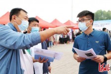 甘孜包罗绵阳商务伴游资本雇用预约平台的词条