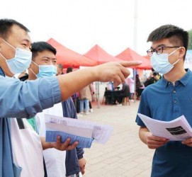 甘孜包罗绵阳商务伴游资本雇用预约平台的词条