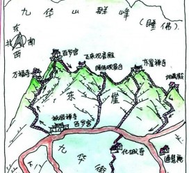 甘孜一日游线路(龙虎山旅游攻略一日游线路)