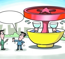 甘孜北京私人伴游 北京私密会所:最低入会门槛20万 只接待男客人