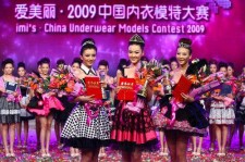 甘孜内衣模特大赛(内衣模特大赛壁纸)