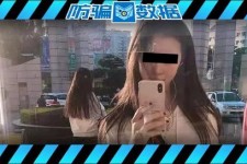 甘孜包罗肇庆高端私家伴游预约的词条