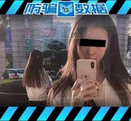 甘孜包罗肇庆高端私家伴游预约的词条