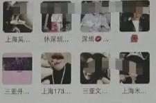 甘孜男性私家伴游雇用(上海酒店私家男伴游雇用)