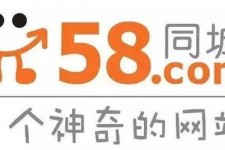 甘孜商务伴游招聘 博爱女子58同城上找工作 被骗数千元 满满的全是套路