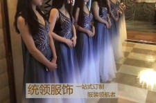 甘孜郑州ktv夜场兼职雇用模特佳丽的简单介绍