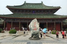甘孜开封旅游攻略(开封旅游攻略自由行攻略)