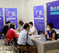 甘孜上海伴游招聘 上海富豪娱乐诚聘，办公文员，经理助理
