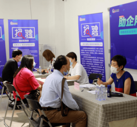 甘孜上海伴游招聘 上海富豪娱乐诚聘，办公文员，经理助理