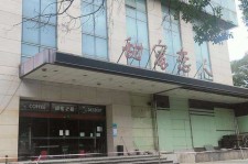 甘孜上海外围伴游最新雇用(上海外围伴游最新雇用网)