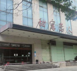 甘孜上海外围伴游最新雇用(上海外围伴游最新雇用网)