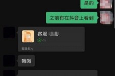 甘孜兼职男平面模**一般几的简单介绍