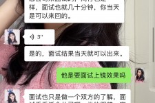 甘孜模特兼职微信(哪里能找到模特兼职)