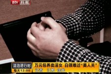 甘孜上海伴游 卧底暗访美女＂伴游＂！价钱公开马上脱光光