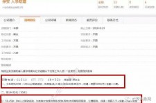 甘孜上海有个伴游雇用文姐(上海私家伴游雇用包吃住)