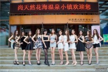 甘孜关于常州兼职模特伴游照片的信息