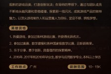 甘孜上海**雇用网上海雇用伴游女网(北京上海伴游雇用)
