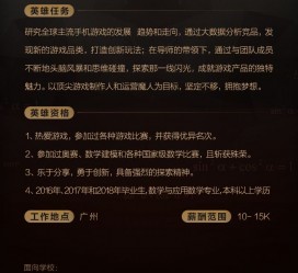 甘孜上海**雇用网上海雇用伴游女网(北京上海伴游雇用)