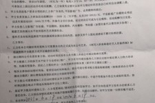 甘孜八面通模特兼职(兼职模特的正规渠道)